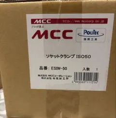 こめちゃん様」専用 JVC コンパクトコンポーネントシステム EX-S55