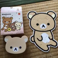 Item thumbnail for item 21c822ff-a99a-4526-9f88-4cb176cc81c5