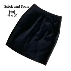 A2512 Spick and Span タイトスカート 日本製 ミニ 黒 38