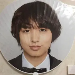 伊野尾慧 JUMPing CARnival 2015 うちわ