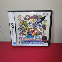 Item thumbnail for item 788d7739-cf88-45db-920a-c5e29af7299c