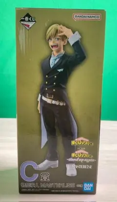 僕のヒーローアカデミア 一番くじ アニメ