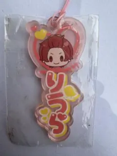 いれいす りうらアクリルストラップ