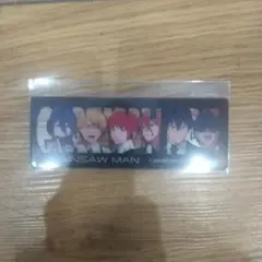 非売品 チェンソーマン しおり