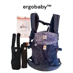 ergobaby 抱っこ紐 ネイビー　ベビーキャリア　3ポジション