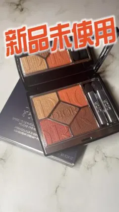 ディオール DIOR アイシャドウ サンククルール クチュール 683