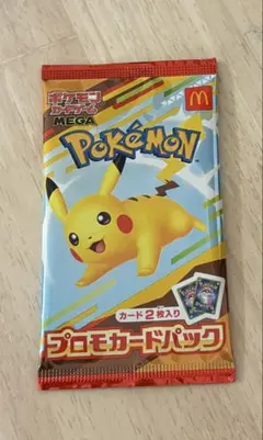 ポケモンカードMEGA マクドナルド ハッピーセット2025