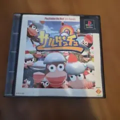 Best版 サルゲッチュ