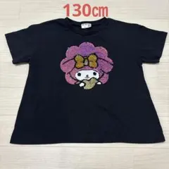 ☆★AYAKICHI☆★様 リクエスト 3点 まとめ商品