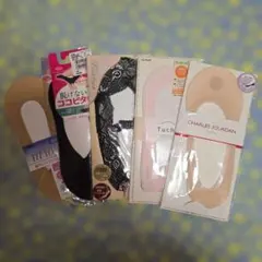 フットカバー ベージュ 黒色おまとめ