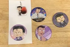 名探偵コナン　毛利小五郎グッズ11点セット