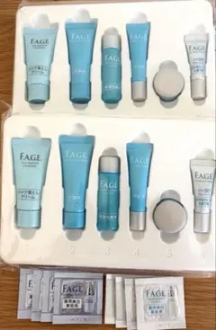 F.A.G.E. トライアルセット スキンケア サンプルのサムネイル