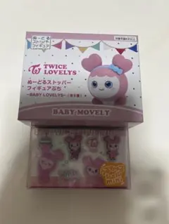 TWICE LOVELYS モモ モブリー まとめ売り - メルカリ