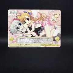 スイートメモリーズ　プロモ　魔法少女リリカルなのは　アクエリアンエイジ