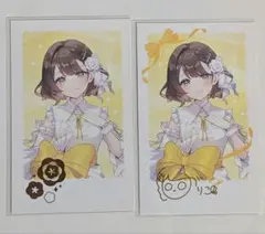 あやかき 1st Anniversary チェキ風カード 司賀りこ レア - メルカリ