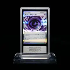 ト*ポ様 【激レア】Gemix 10 せせらぎの丘 118/095 UR タッグ ト*ポ様 【激レア】Gemix 10 せせらぎの丘 118/095 UR タッグ - メルカリ