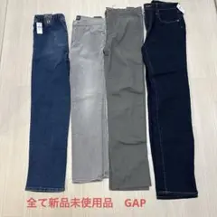 GAP 新品未使用品　タグ付き♪150cm〜160cm ズボン4本まとめ売り！