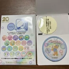 2025年最新】ダッフィーワッペンの人気アイテム - メルカリ