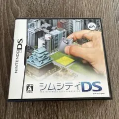 シムシティDS
