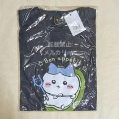 Tシャツ ピーマン ハチワレ ネイビー Mサイズ ちいかわ
