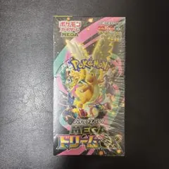 BOX MEGA ハイクラスパック MEGAドリームex シュリンク付き