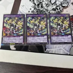 Item thumbnail for item d6357d00-aeb8-4511-972c-d85cad24e520