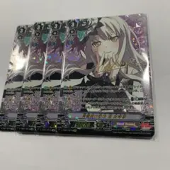 2025年最新】青薔薇の歌姫 湊友希那 spの人気アイテム - メルカリ