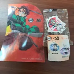 くら寿司　猗窩座　ラバーチャーム