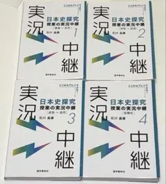 ミニMAMA様 リクエスト 2点 まとめ商品