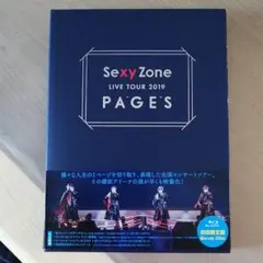 Sexy Zone/Sexy Zone LIVE TOUR 2019 PAGE…