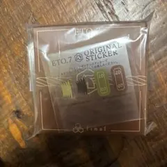 Item thumbnail for item b149e68d-6596-464a-9e12-619dee63d081