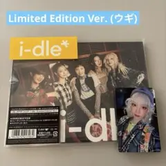 i-dle JAPAN 1st EP Limited Edition ウギ