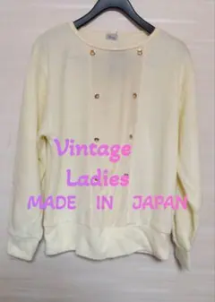 Ladies◇LibasoniaニットOff-White切替　 М相当　日本製