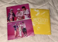 Item thumbnail for item ed5b522a-99db-4896-9014-1c2f70d8da2d