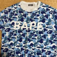 ABATHINGAPE ABCCAMOMESHGATHEREDONEPIECE - メルカリ