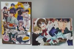 俺様ティーチャー コラボカフェ ポストカード セット