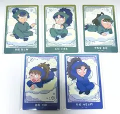 忍たま 忍たま乱太郎 トレーディングカード 食満 七松 中在家 鉢屋 竹谷