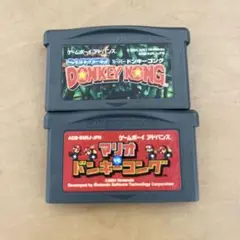 スーパードンキーコング マリオ VS ドンキーコング GBA アドバンス