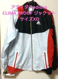 値下げ‼️アディダスadidas CLIMA PROOF ジャケット XO