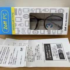 新品❗️2,000円引き❗️Zoff PC GLASSES ブルーライト・UVカット