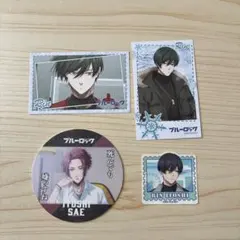 ブルーロック　糸師凛　糸師冴　糸師兄弟