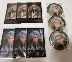 ゆんあん様 リクエスト 3点 まとめ商品