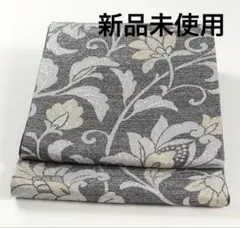 北村武資　袋帯 格子柄 花唐草文様 金糸　正絹 北村武資 袋帯 格子柄 花唐草文様 金糸 正絹 - メルカリ