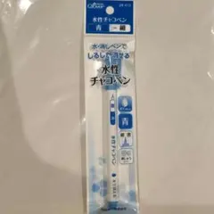 수성 차코 펜 클로버 1병, 얇은 파란색