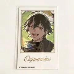 2026年最新】ホテルカルデアの人気アイテム - メルカリ