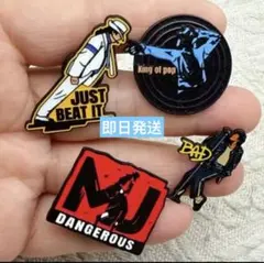 マイケルジャクソン ペプシ ピンバッジ ピンバッチ ピンズ 激レア当時物 マイケル・ジャクソン ペプシ ピンバッジ レアもの - メルカリ