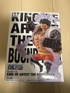 M*a様 ルフィ　バウンドマン　KING OF ARTIST フィギュア