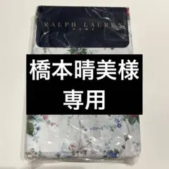 新品未使用✳︎ラルフローレン 枕カバー 花柄 フリル付 - メルカリ
