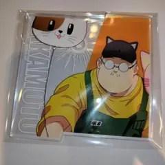 ナンジャタウン　サカモトデイズ　SAKAMOTO　坂本 太郎　アクリルコースター