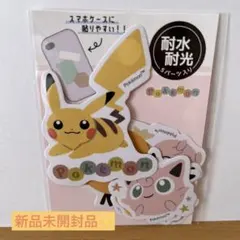 【ポケモン 】ステッカー 5ピースセット